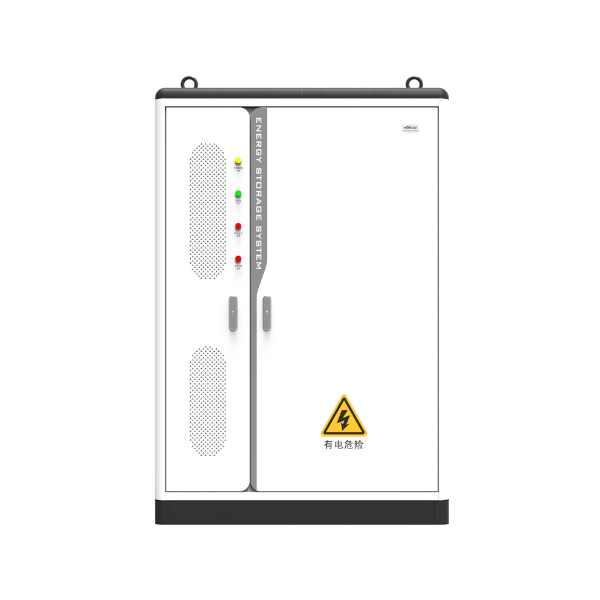 HSS261 Commercial & Industrial ESS